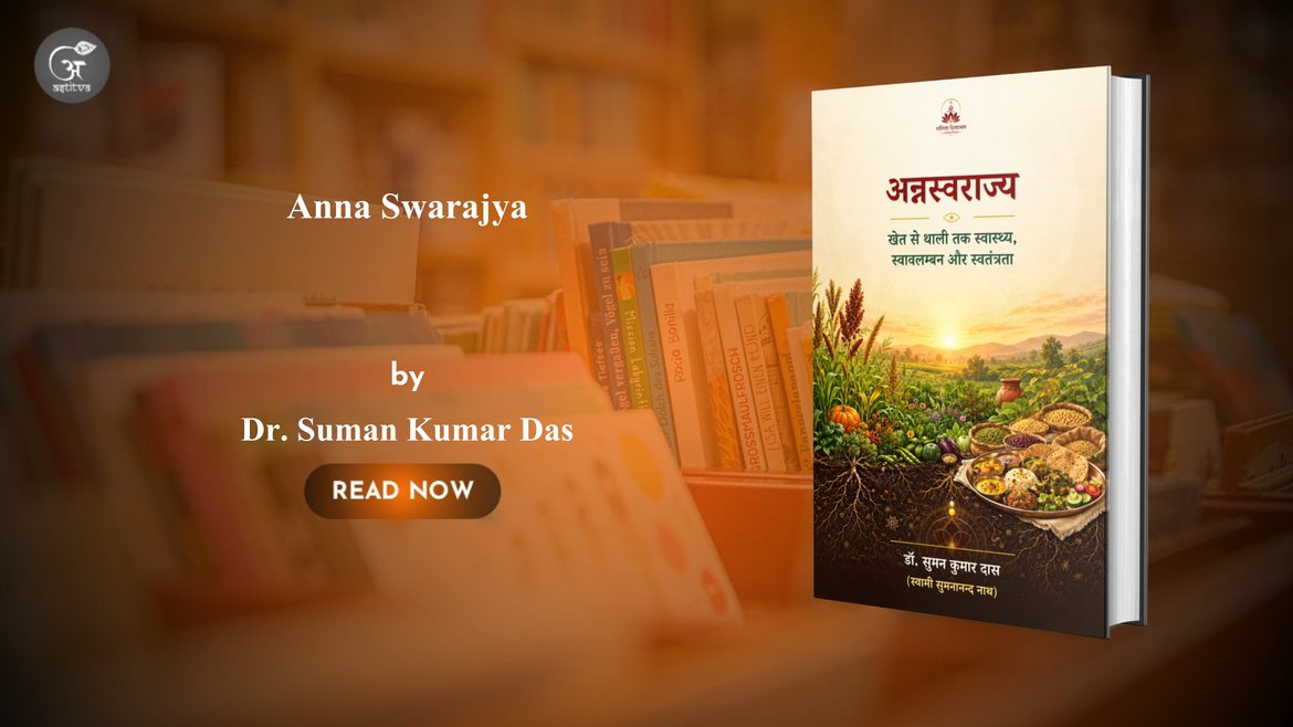 Book Release: Anna Swarajya by Dr. Suman Kumar Das