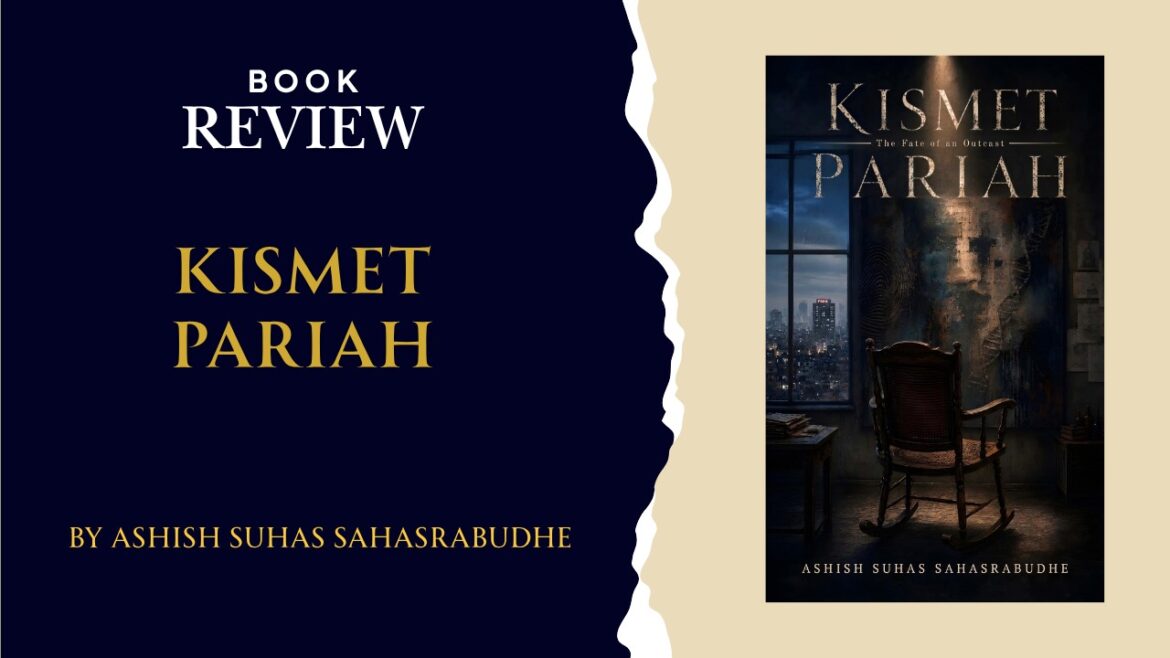An Empty Highway, a Missing Body: A Review of Kismet Pariah